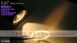 XENO手电 G5 V6 XM-L LED强光手电筒